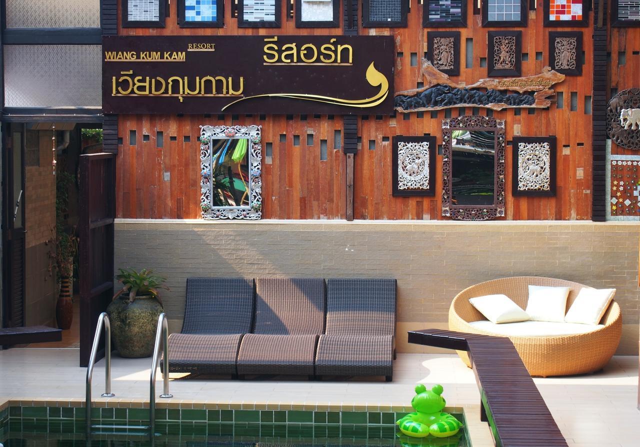 Wiang Kum Kam Resort Chiang Mai Luaran gambar